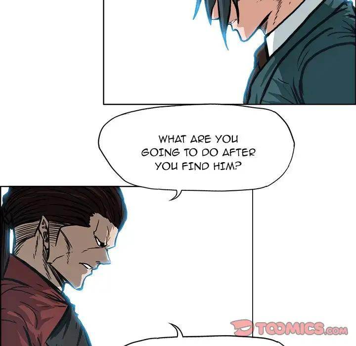 Read Boss in School Manga Online