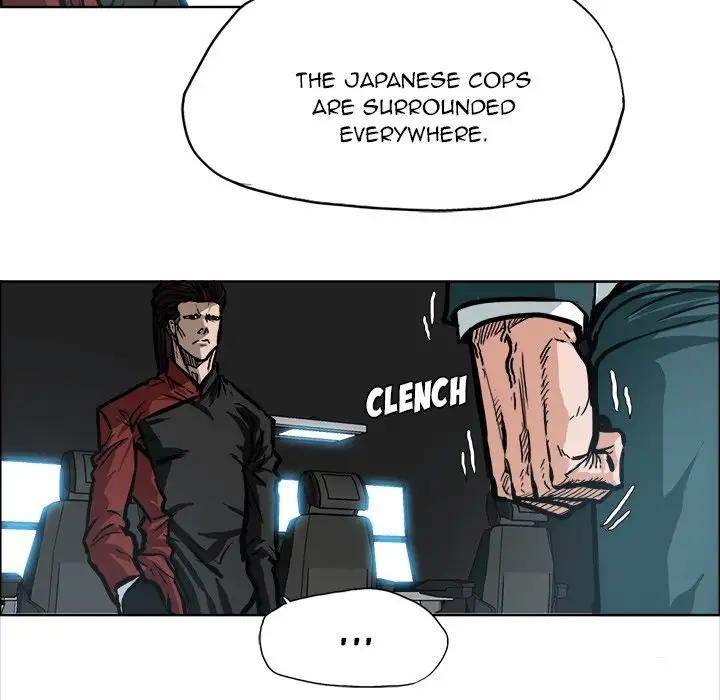 Read Boss in School Manga Online