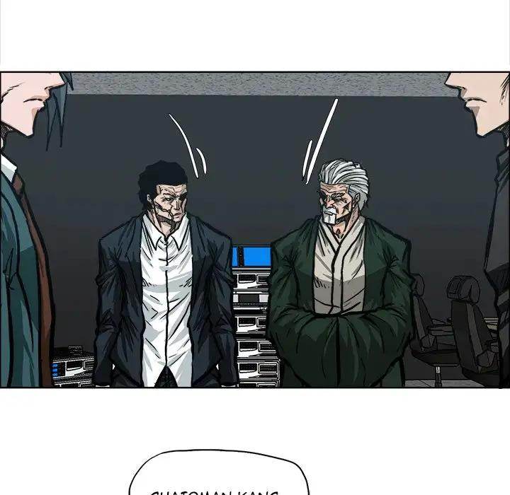 Read Boss in School Manga Online