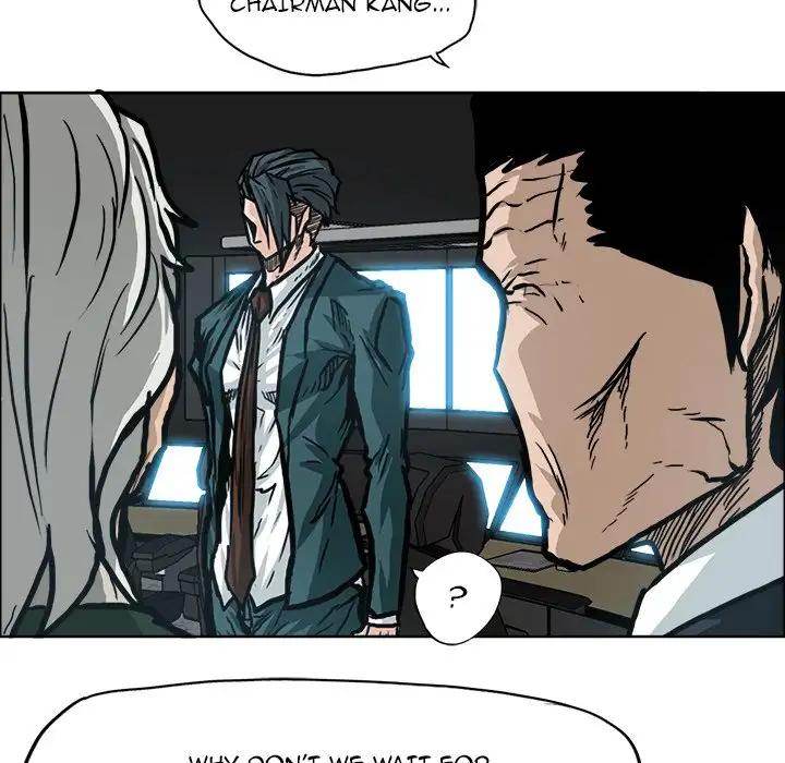 Read Boss in School Manga Online