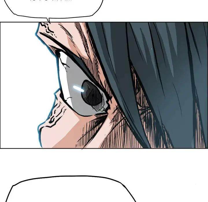 Read Boss in School Manga Online