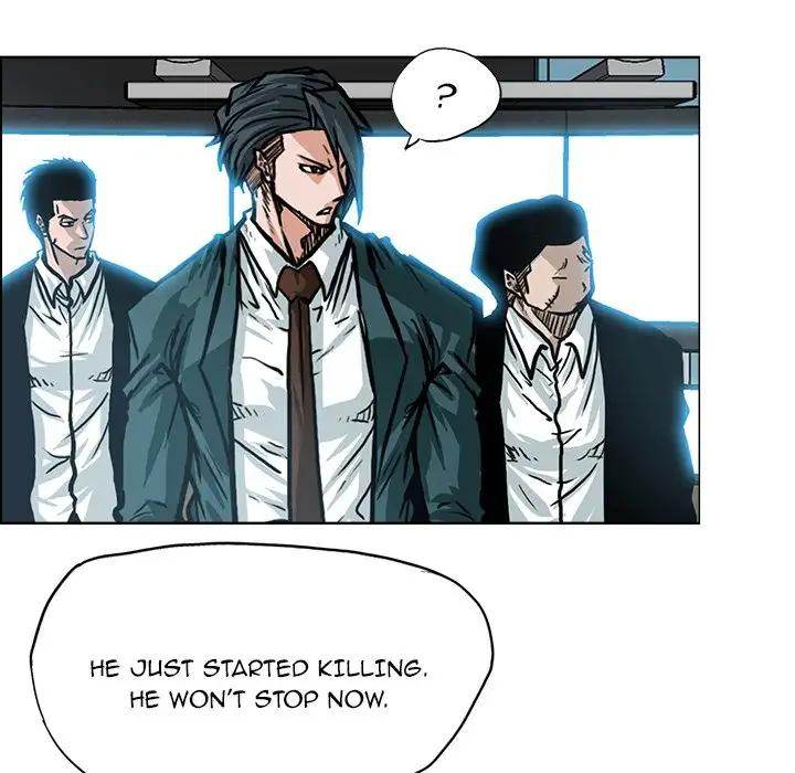 Read Boss in School Manga Online