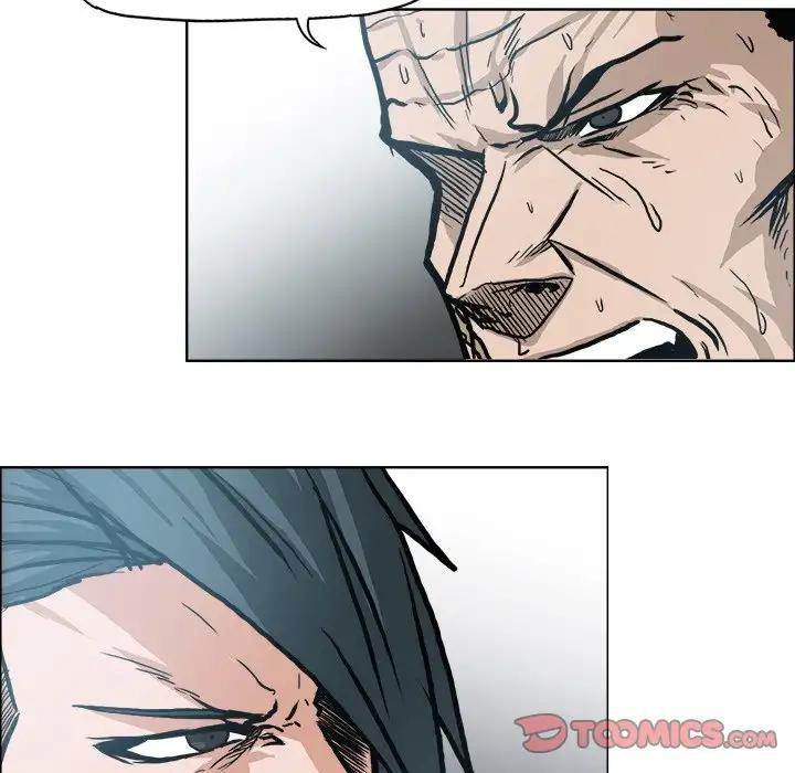 Read Boss in School Manga Online