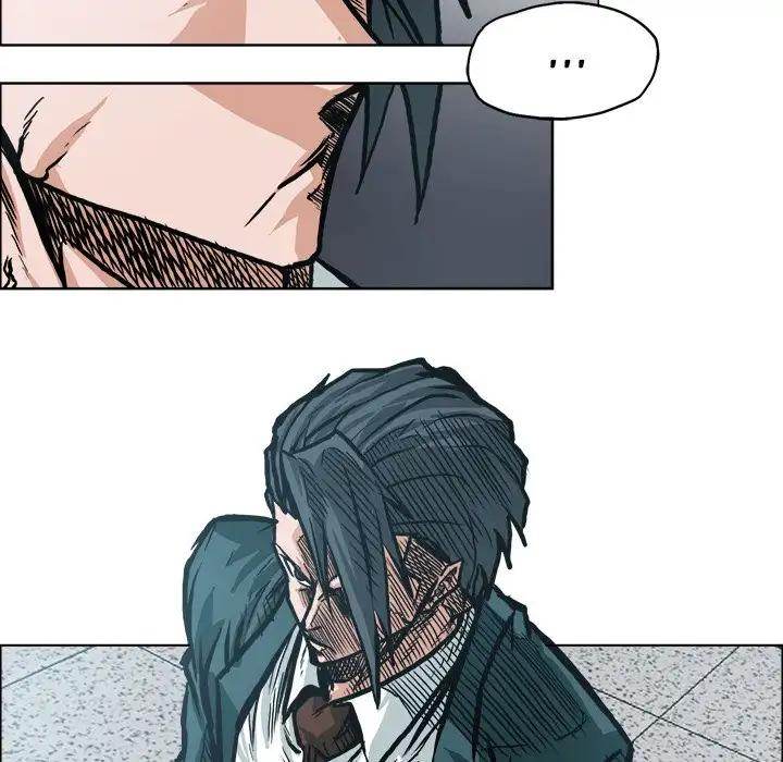 Read Boss in School Manga Online