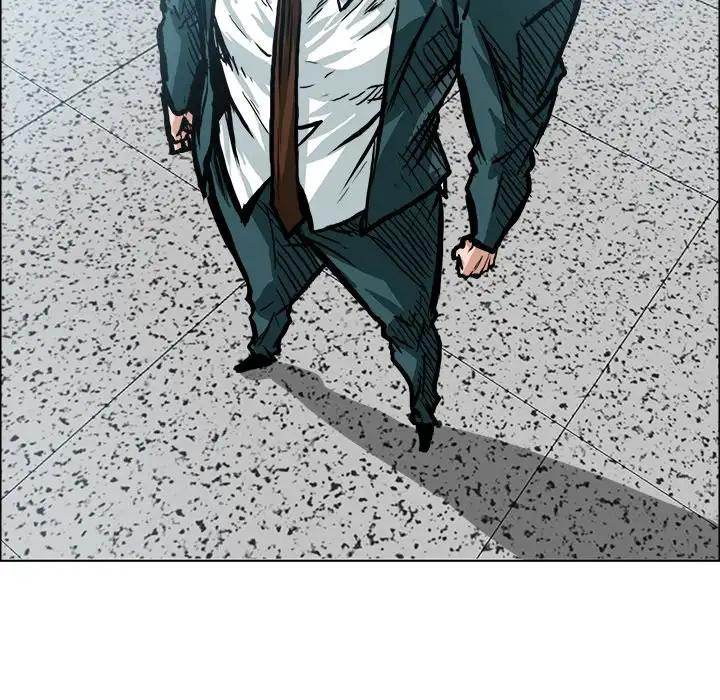 Read Boss in School Manga Online