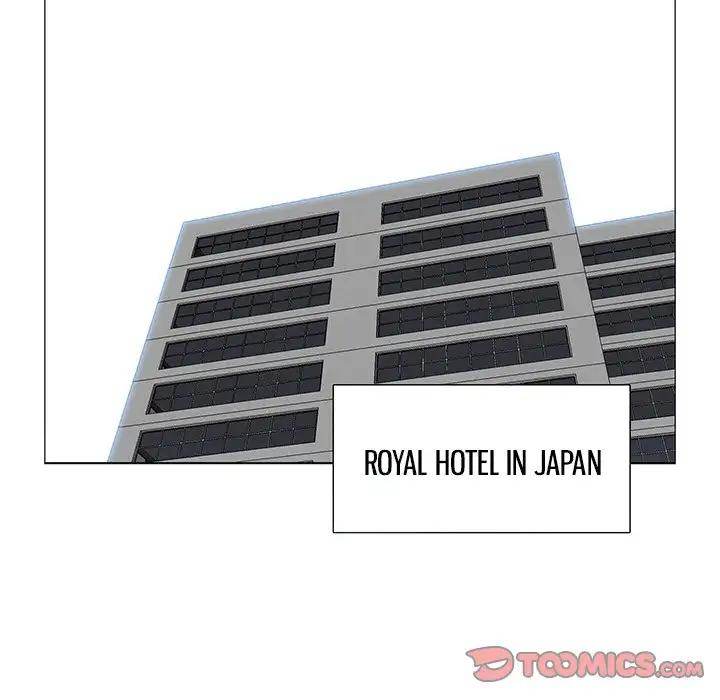 Read Boss in School Manga Online