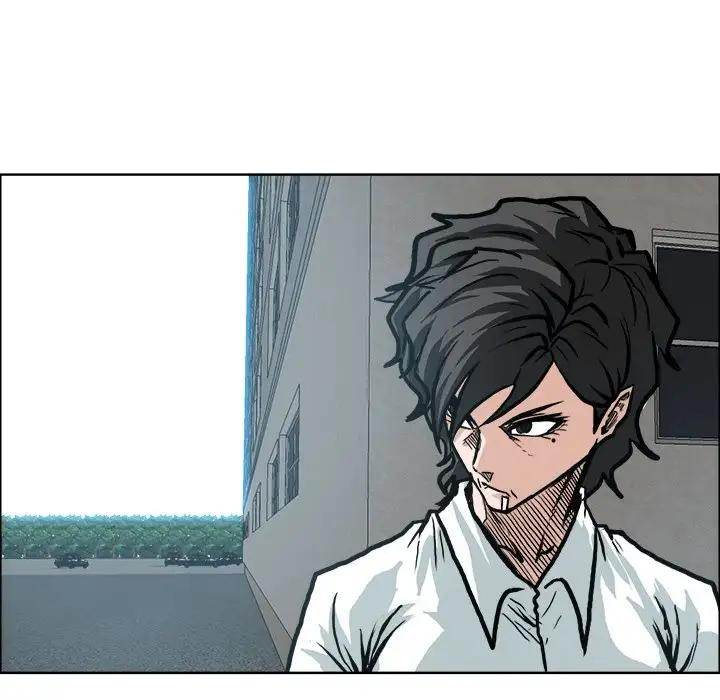 Read Boss in School Manga Online