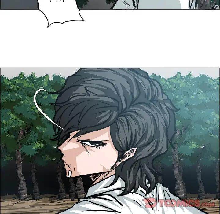 Read Boss in School Manga Online