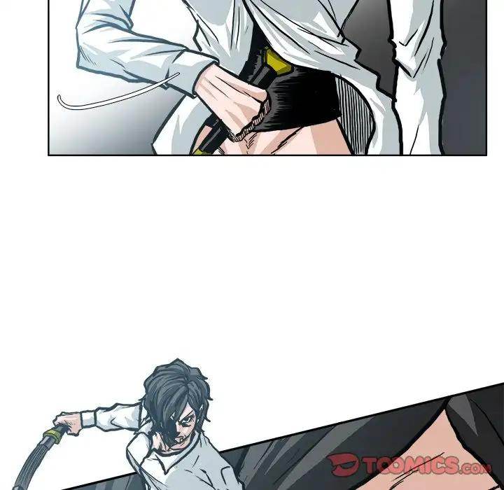 Read Boss in School Manga Online