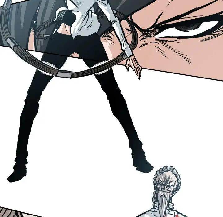 Read Boss in School Manga Online