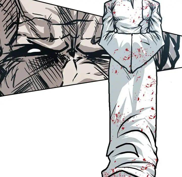 Read Boss in School Manga Online