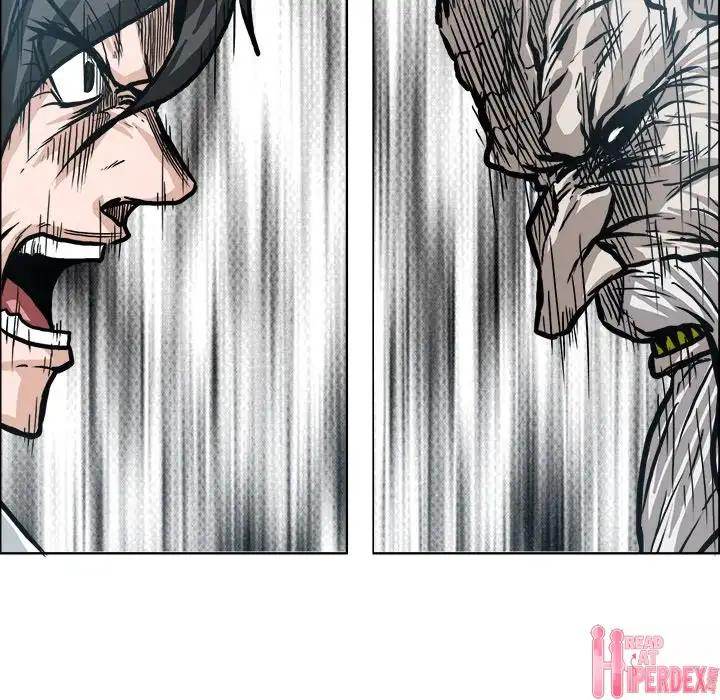 Read Boss in School Manga Online