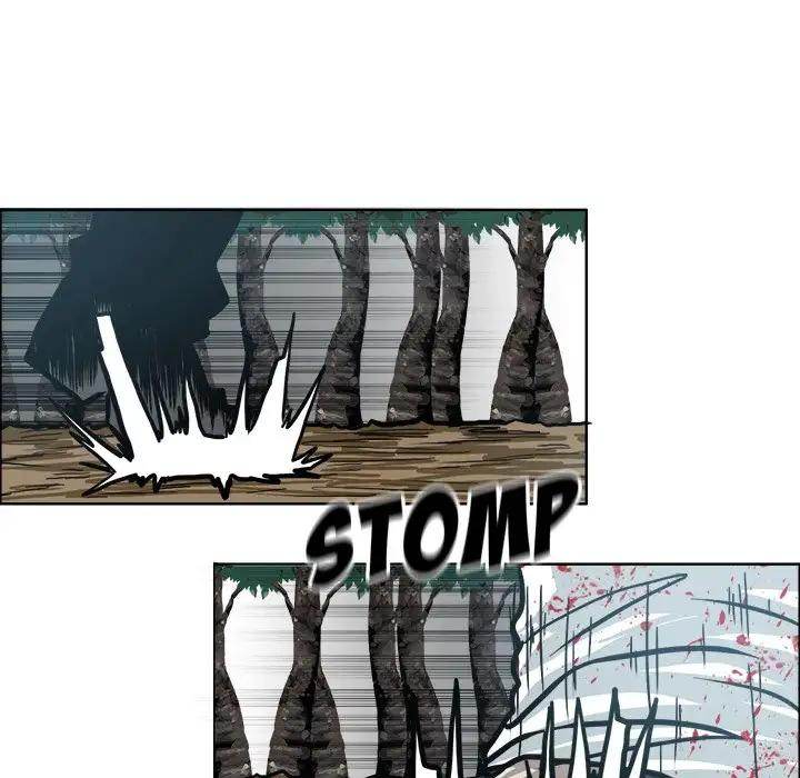 Read Boss in School Manga Online