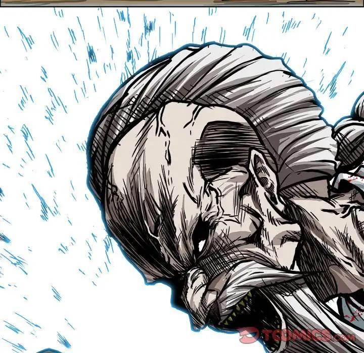 Read Boss in School Manga Online