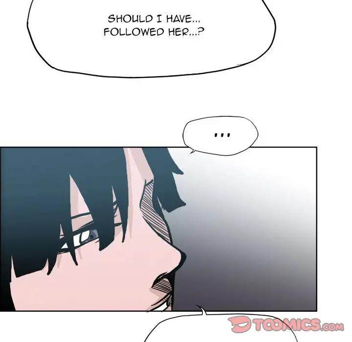 Read Boss in School Manga Online