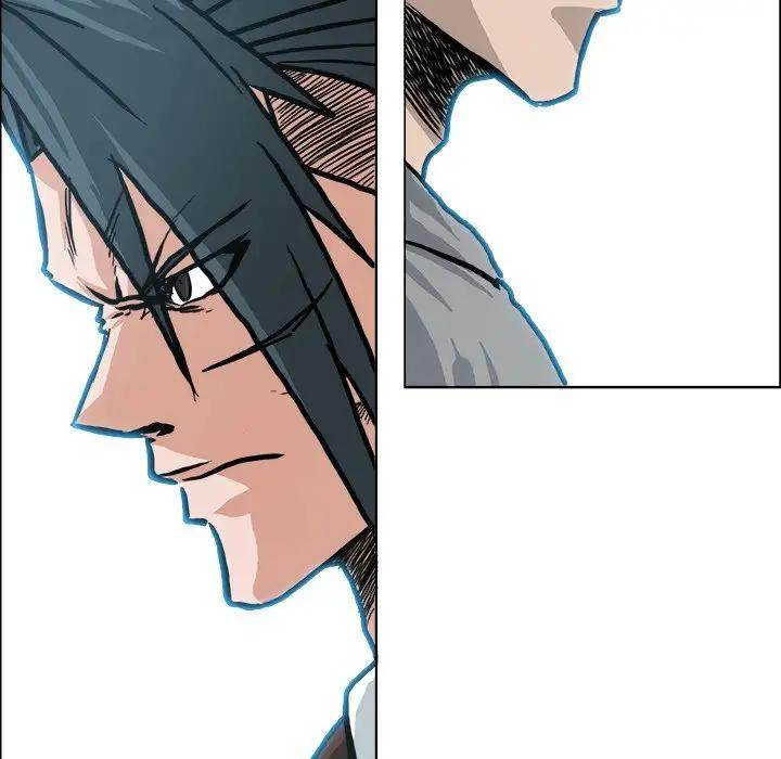 Read Boss in School Manga Online