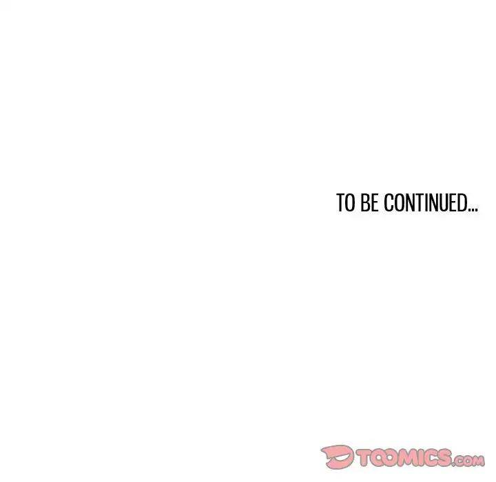 Read Boss in School Manga Online