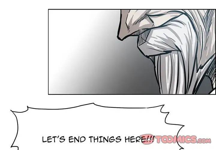 Read Boss in School Manga Online