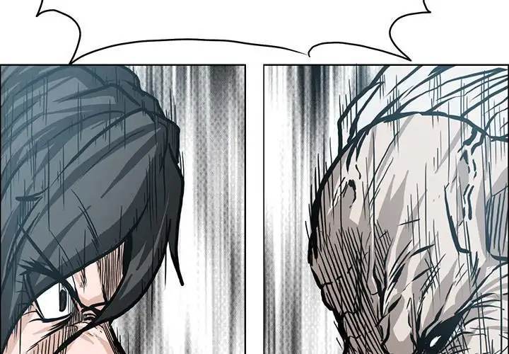 Read Boss in School Manga Online