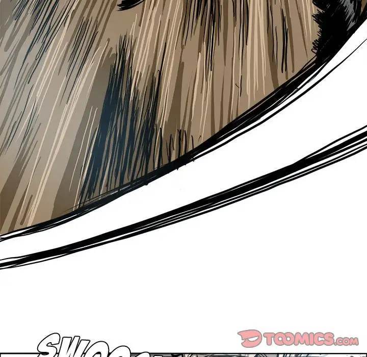 Read Boss in School Manga Online