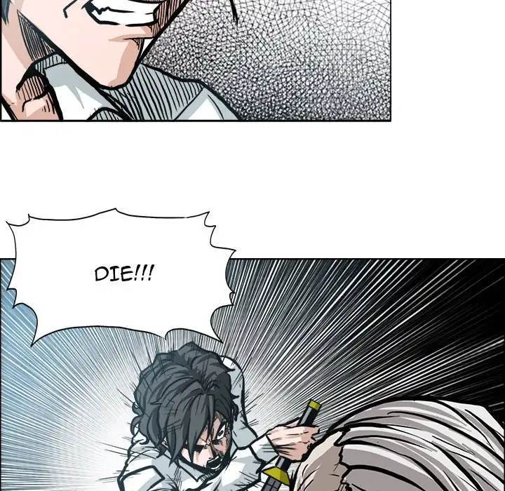 Read Boss in School Manga Online