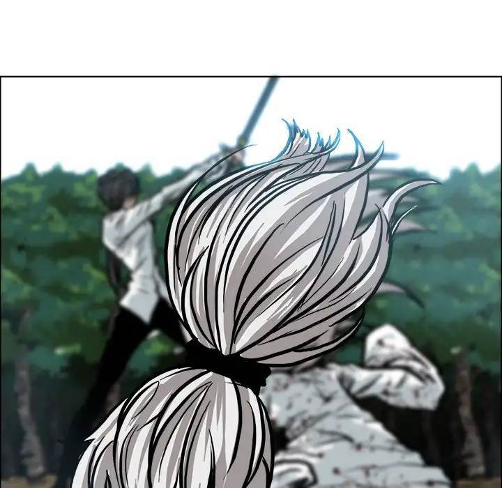 Read Boss in School Manga Online