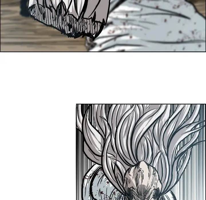 Read Boss in School Manga Online