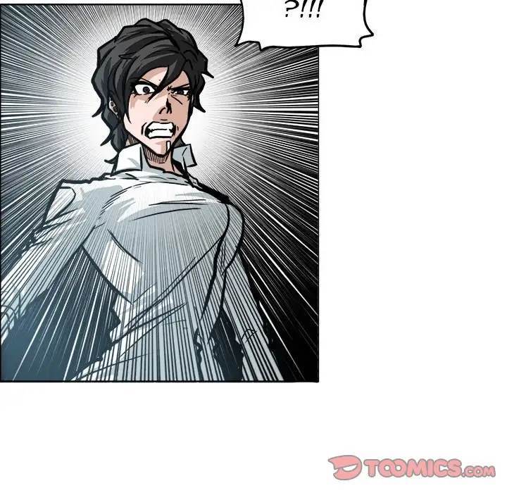 Read Boss in School Manga Online