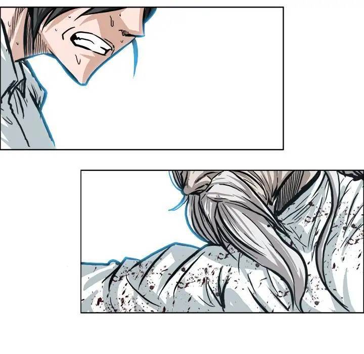 Read Boss in School Manga Online