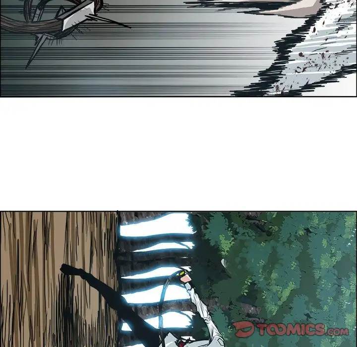 Read Boss in School Manga Online