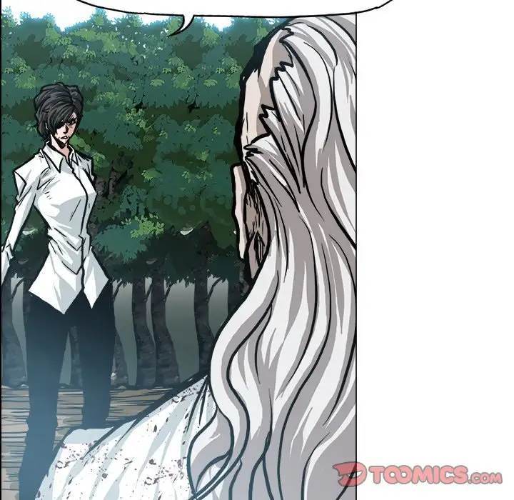 Read Boss in School Manga Online