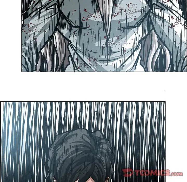 Read Boss in School Manga Online