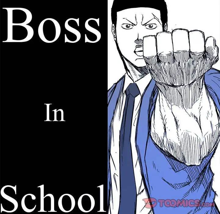 Read Boss in School Manga Online
