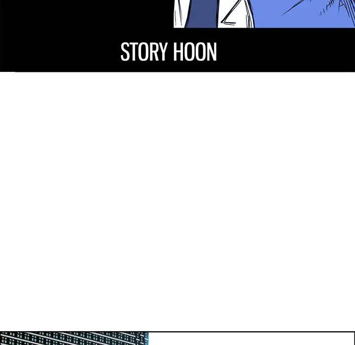 Read Boss in School Manga Online