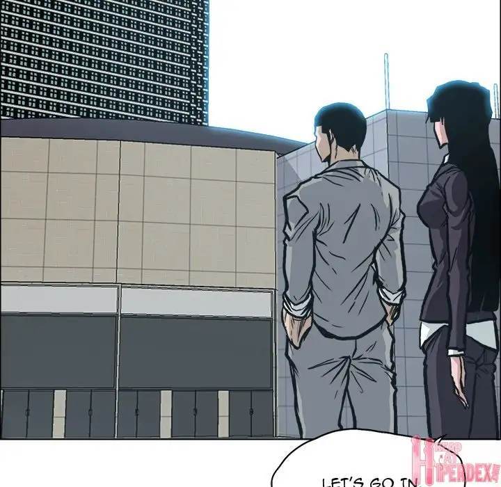 Read Boss in School Manga Online