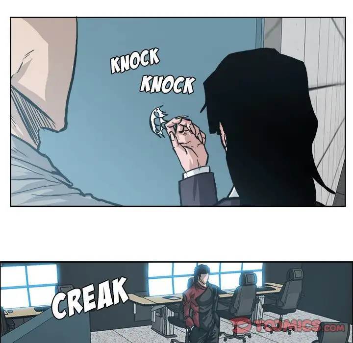 Read Boss in School Manga Online