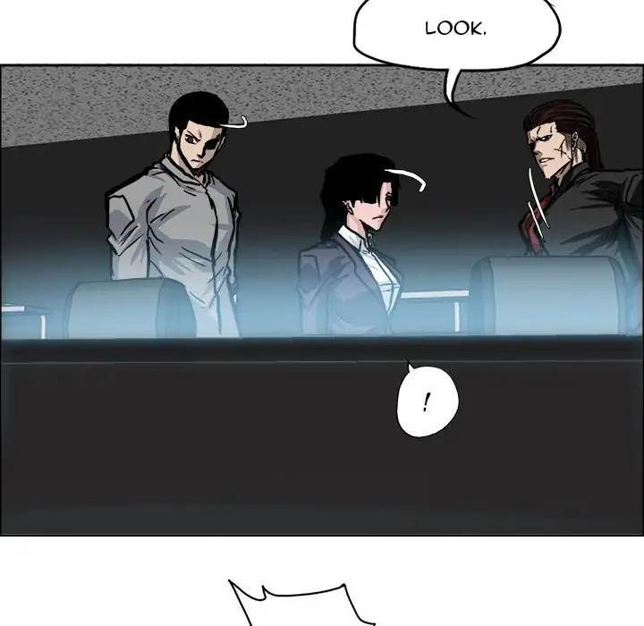 Read Boss in School Manga Online