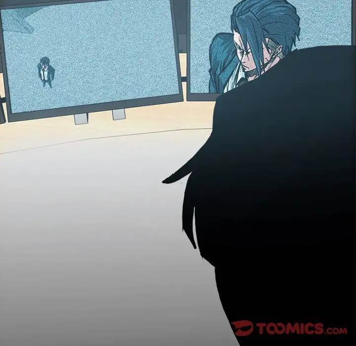 Read Boss in School Manga Online