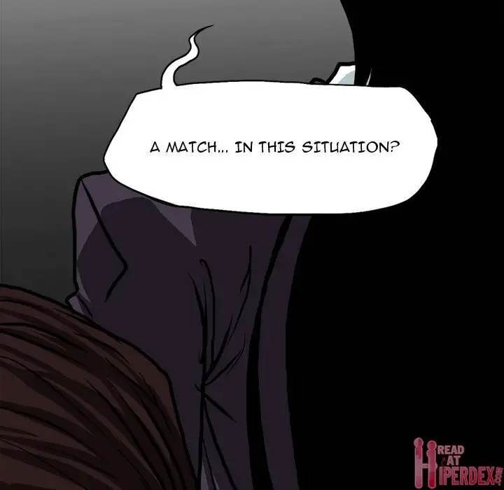 Read Boss in School Manga Online