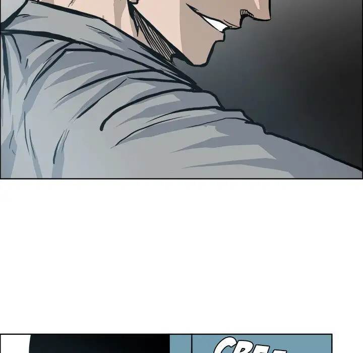 Read Boss in School Manga Online