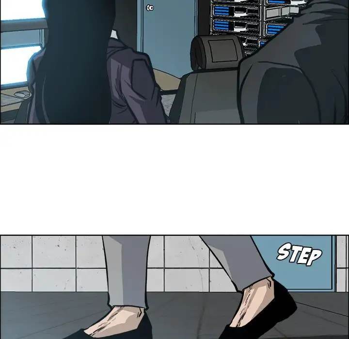 Read Boss in School Manga Online