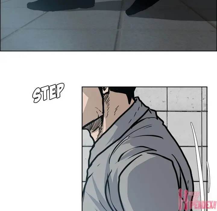 Read Boss in School Manga Online