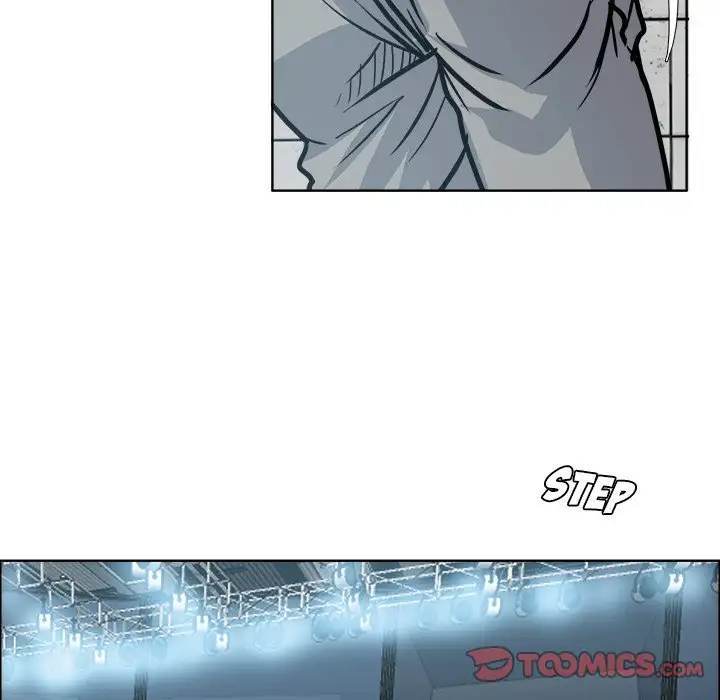 Read Boss in School Manga Online