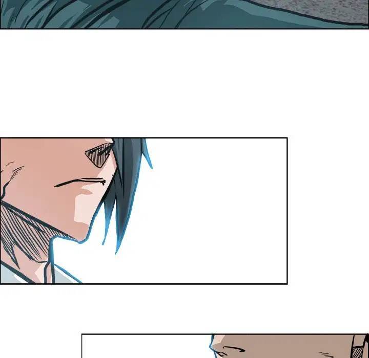 Read Boss in School Manga Online