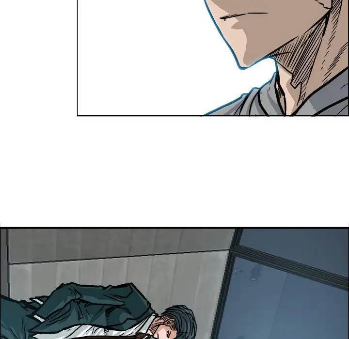 Read Boss in School Manga Online