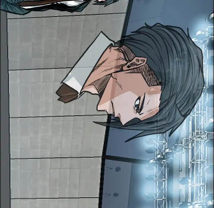 Read Boss in School Manga Online