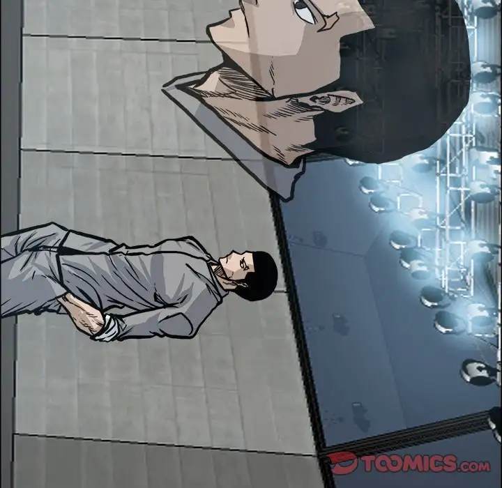 Read Boss in School Manga Online