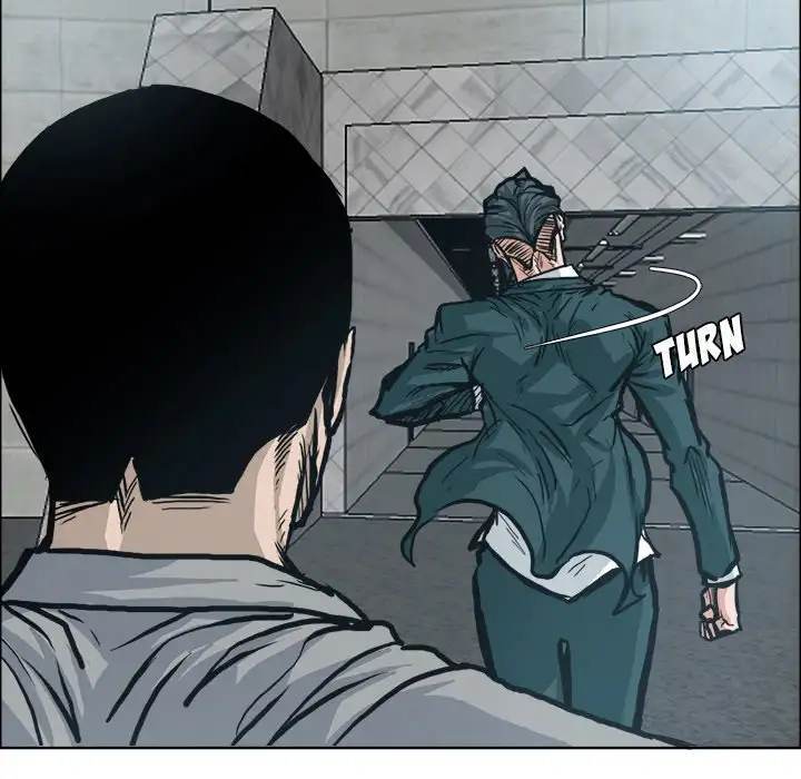 Read Boss in School Manga Online