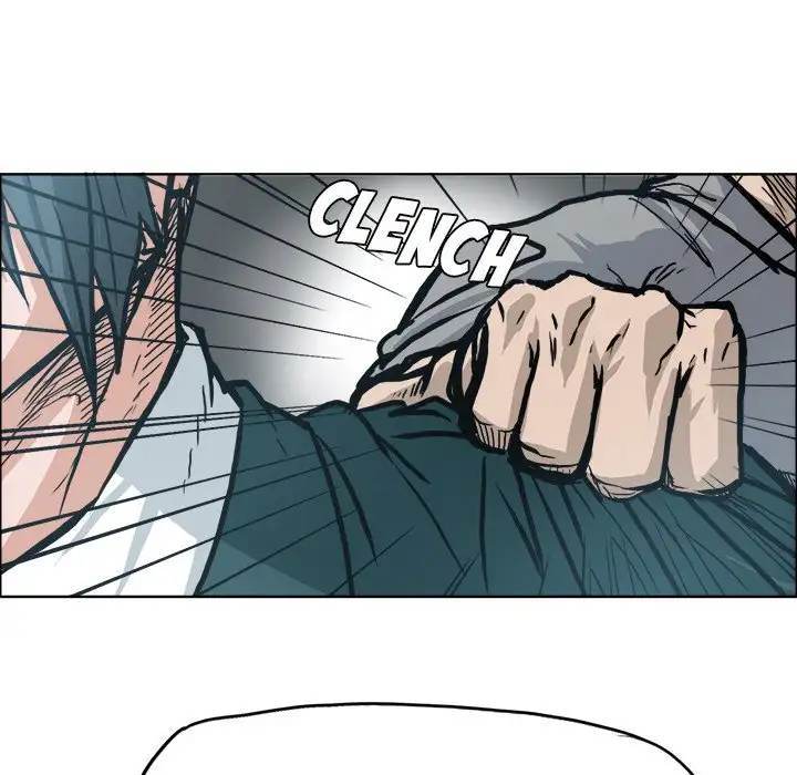 Read Boss in School Manga Online