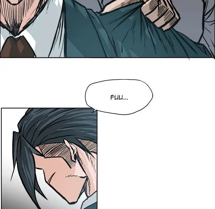 Read Boss in School Manga Online